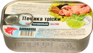 Печінка тріски Barrakuda 121г