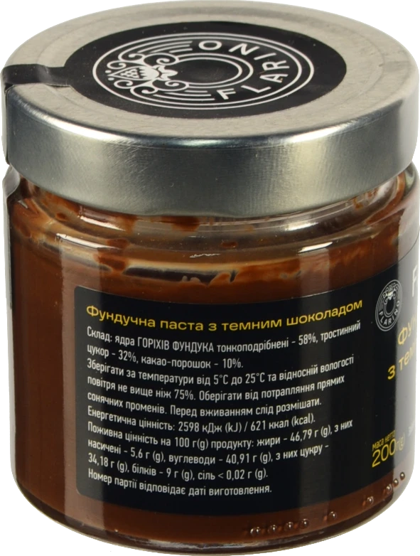 Паста фундучна з темним шоколадом Flarino с/б 200г