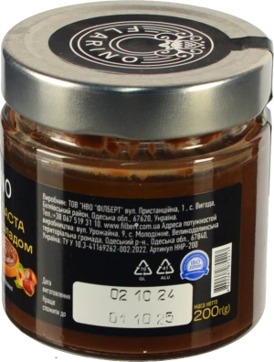 Паста фундучна з темним шоколадом Flarino с/б 200г