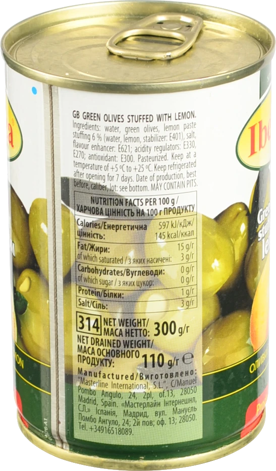 Оливки з лимоном Iberica з/б 300г