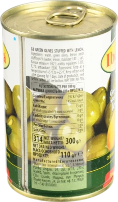 Оливки з лимоном Iberica з/б 300г