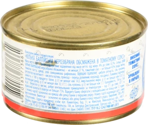 Кілька нерозібрана обсмажена в томатному соусі Балтійська Аквамарин з/б 230г