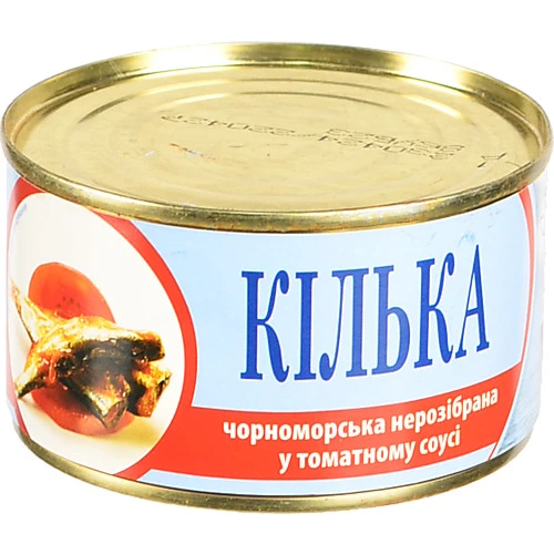Кілька чорноморська нерозд в том соусі ж/б Интеррибфлот 230г