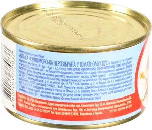 Кілька чорноморська нерозд в том соусі ж/б Интеррибфлот 230г