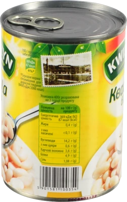 Квасоля Kwidzyn 400г біла з.б