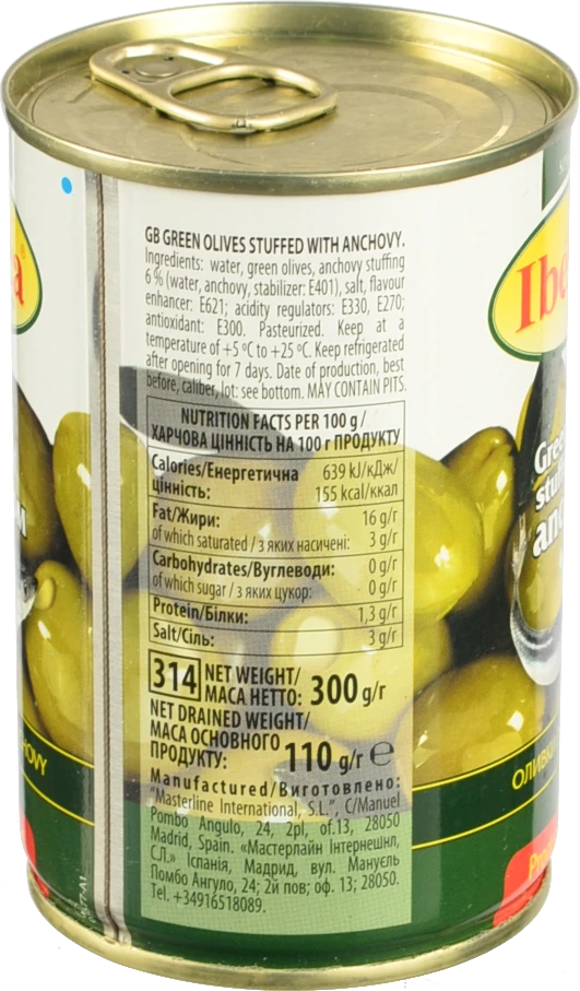 Оливки з анчоусом Iberica з/б 300г