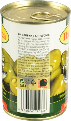 Оливки з анчоусом Iberica з/б 300г
