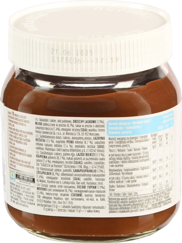 Паста горіхова з какао Nutella с/б 350г