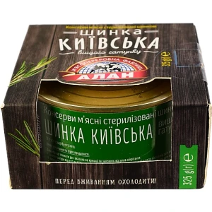Шинка консервована Київська Алан к/у 325г