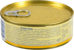 Печiнка трiски Аквамарин ключ 240гр 24шт