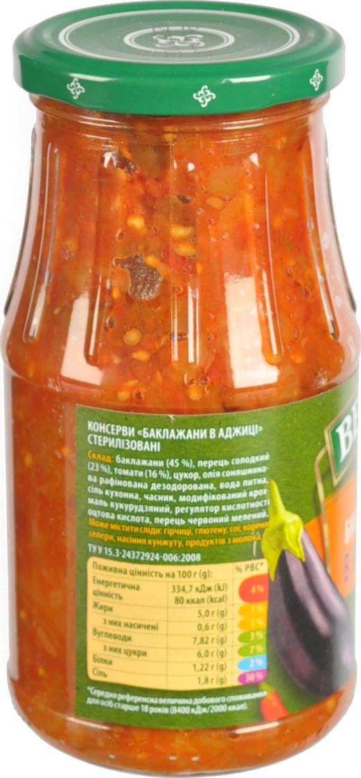 Баклажани В аджиці Верес с/б 500г