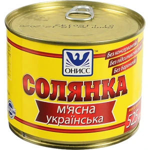 Солянка м'ясна українська Онисс з/б 525г