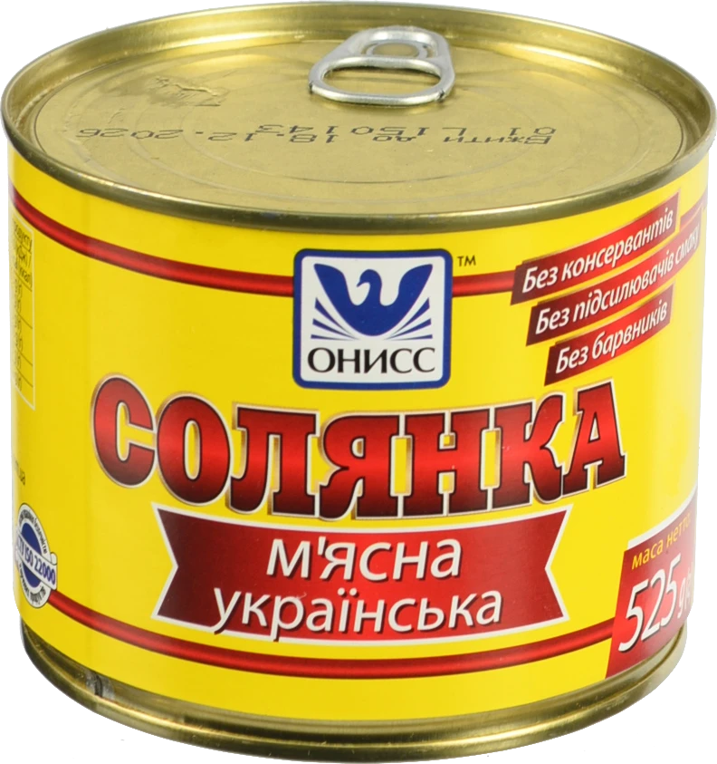 Солянка м'ясна українська Онисс з/б 525г