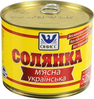 Солянка м'ясна українська Онисс з/б 525г