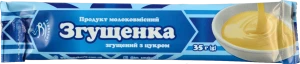 Молоко згущене з цукром Смакуйте м/у 35г