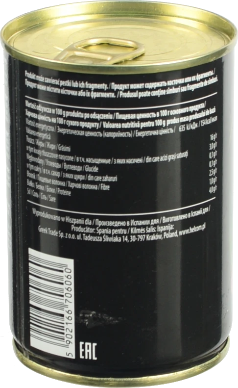 Оливки Helcom 300мл фаршировані пастою з паприки