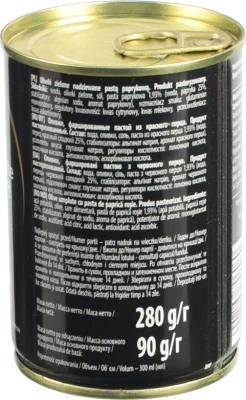 Оливки Helcom 300мл фаршировані пастою з паприки