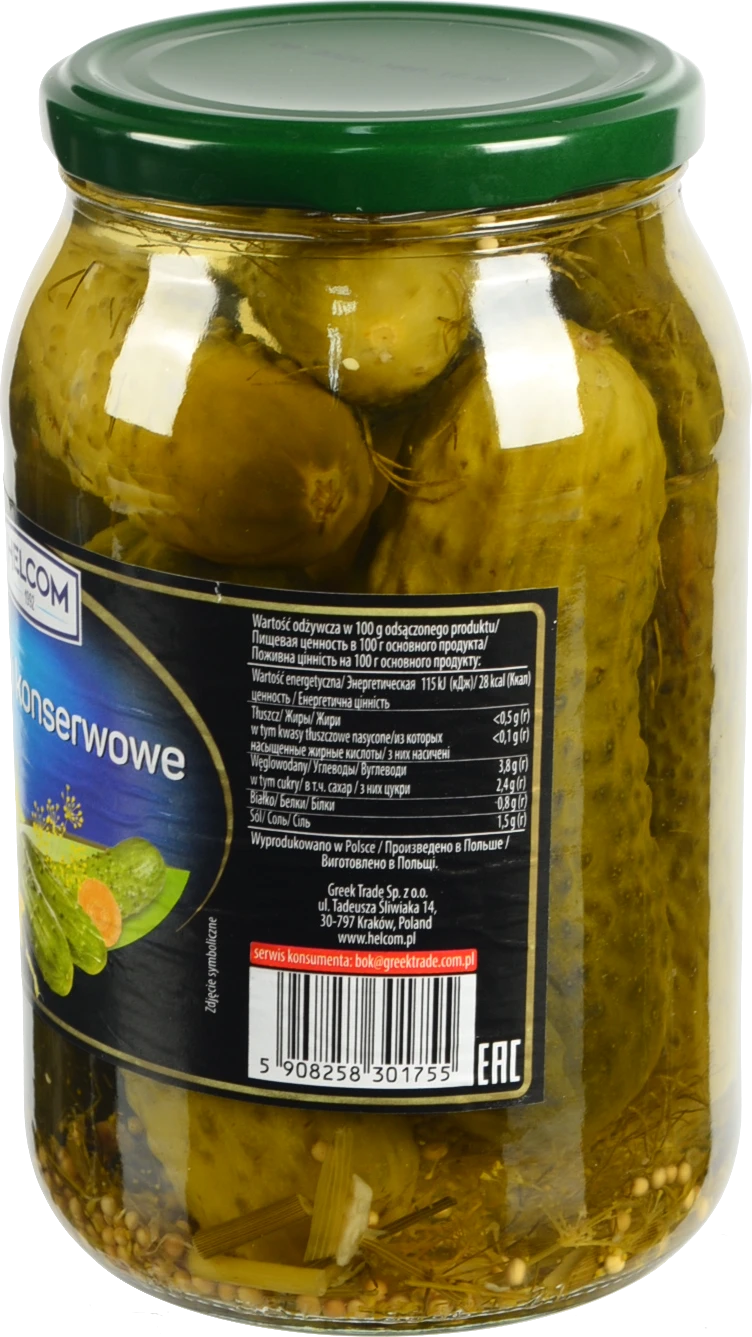 Огірки Helcom 948мл консервовані