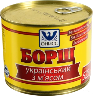 Борщ український з м'ясом Онисс з/б 525г