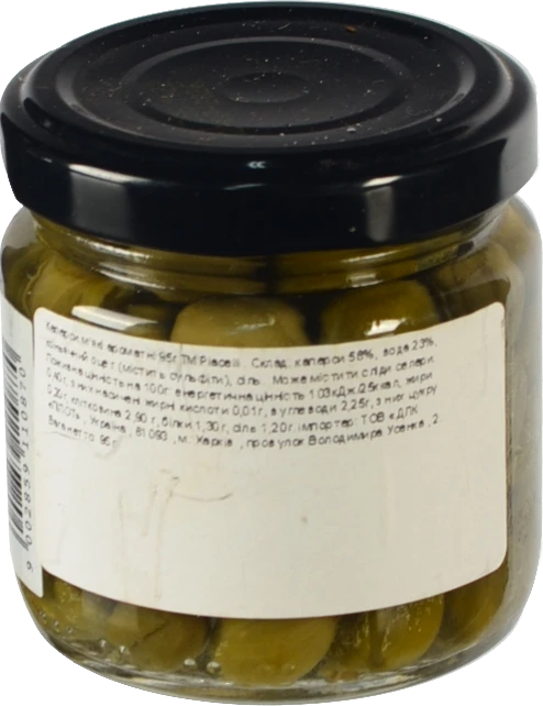 Каперси Piacelli 95г мякі