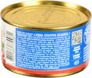 Сардина атлантична обсмажена в томатному соусі Аквамарин з/б 230г