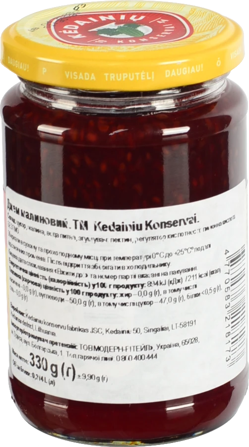 Джем Kedainiu Konservai 330г малиновий 35%