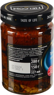 Томати сушені в олії Helcom с/б 280г