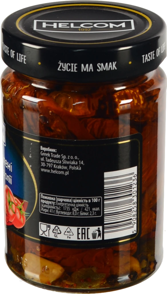 Томати сушені в олії Helcom с/б 280г