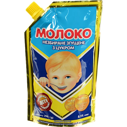 Молоко згущене 8.5% незбиране з цукром Первомайський МКК д/п 290г
