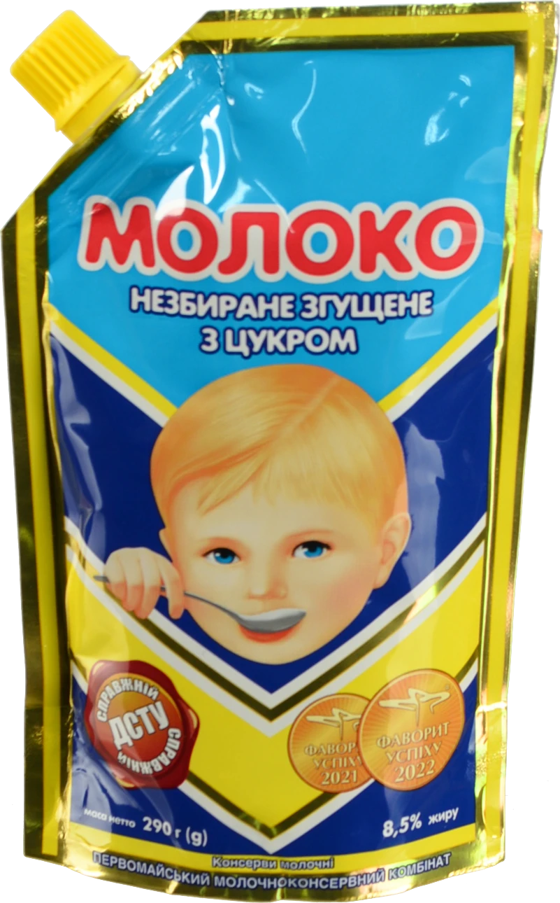 Молоко згущене 8.5% незбиране з цукром Первомайський МКК д/п 290г