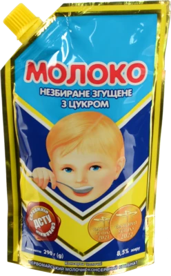 Молоко згущене 8.5% незбиране з цукром Первомайський МКК д/п 290г