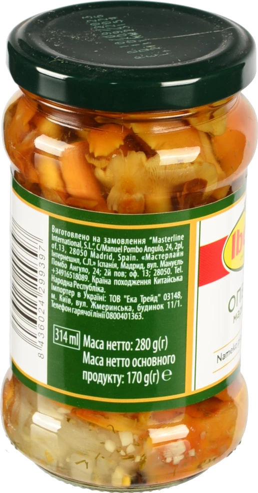 Гриби мариновані Опеньки Iberica с/б 280г
