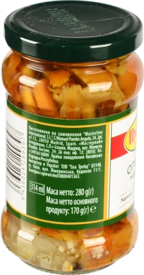Гриби мариновані Опеньки Iberica с/б 280г