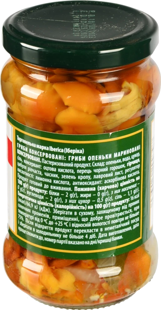 Гриби мариновані Опеньки Iberica с/б 280г