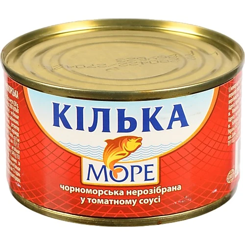 Кілька чорноморська в томатному соусі Море з/б 230г