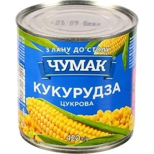 Кукурудза цукрова Чумак з/б 420г