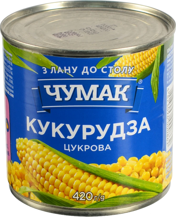 Кукурудза цукрова Чумак з/б 420г