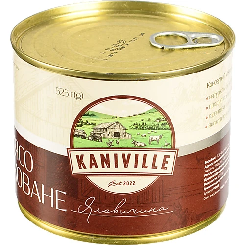 М'ясо тушковане Яловичина Kaniville з/б 525г