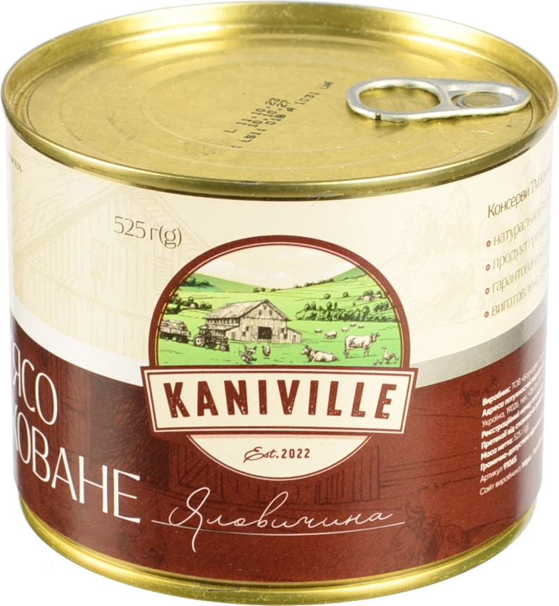 М'ясо тушковане Яловичина Kaniville з/б 525г