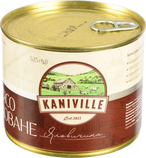 М'ясо тушковане Яловичина Kaniville з/б 525г