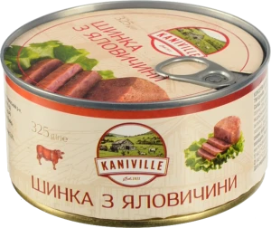 Шинка Kaniville 325г з яловичини