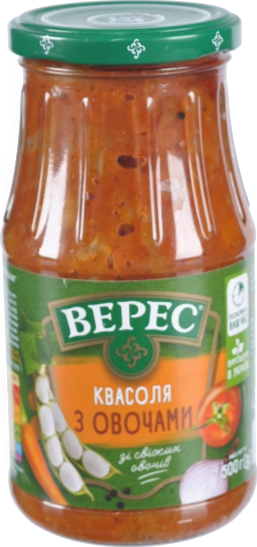 Квасоля з овочами Верес с/б 530г