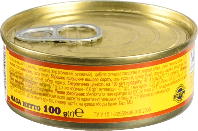 Паштет з грибами Французький Онисс 100г