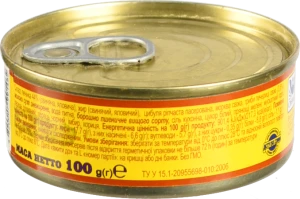 Паштет з грибами Французький Онисс 100г