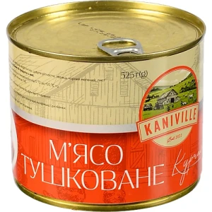 Тушковане м'ясо курча Kaniville 525г