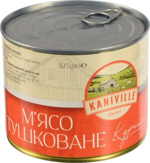 Тушковане м'ясо курча Kaniville 525г
