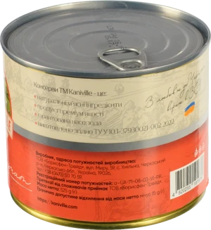 Тушковане м'ясо курча Kaniville 525г