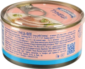 Тунець філе Аквамарин з/б 185г