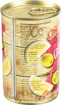 Оливки Oscar зелені фаршировані лимоном ж/б 300г/314мл
