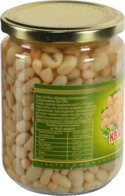 Квасоля Рядочок 450г ск.